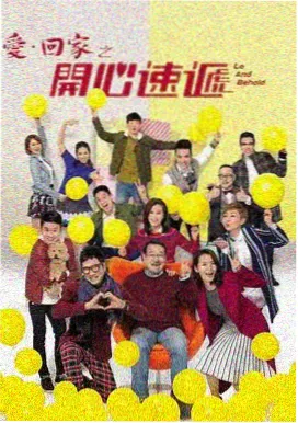暖暖在线观看古装权谋剧白露未晞