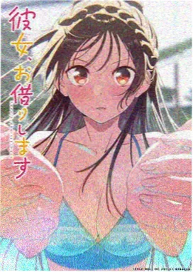暖暖在线观看奇幻温情动漫纸伞下的雨