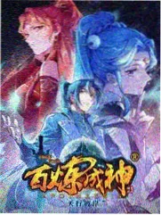 暖暖在线观看资讯综艺真实感趋势